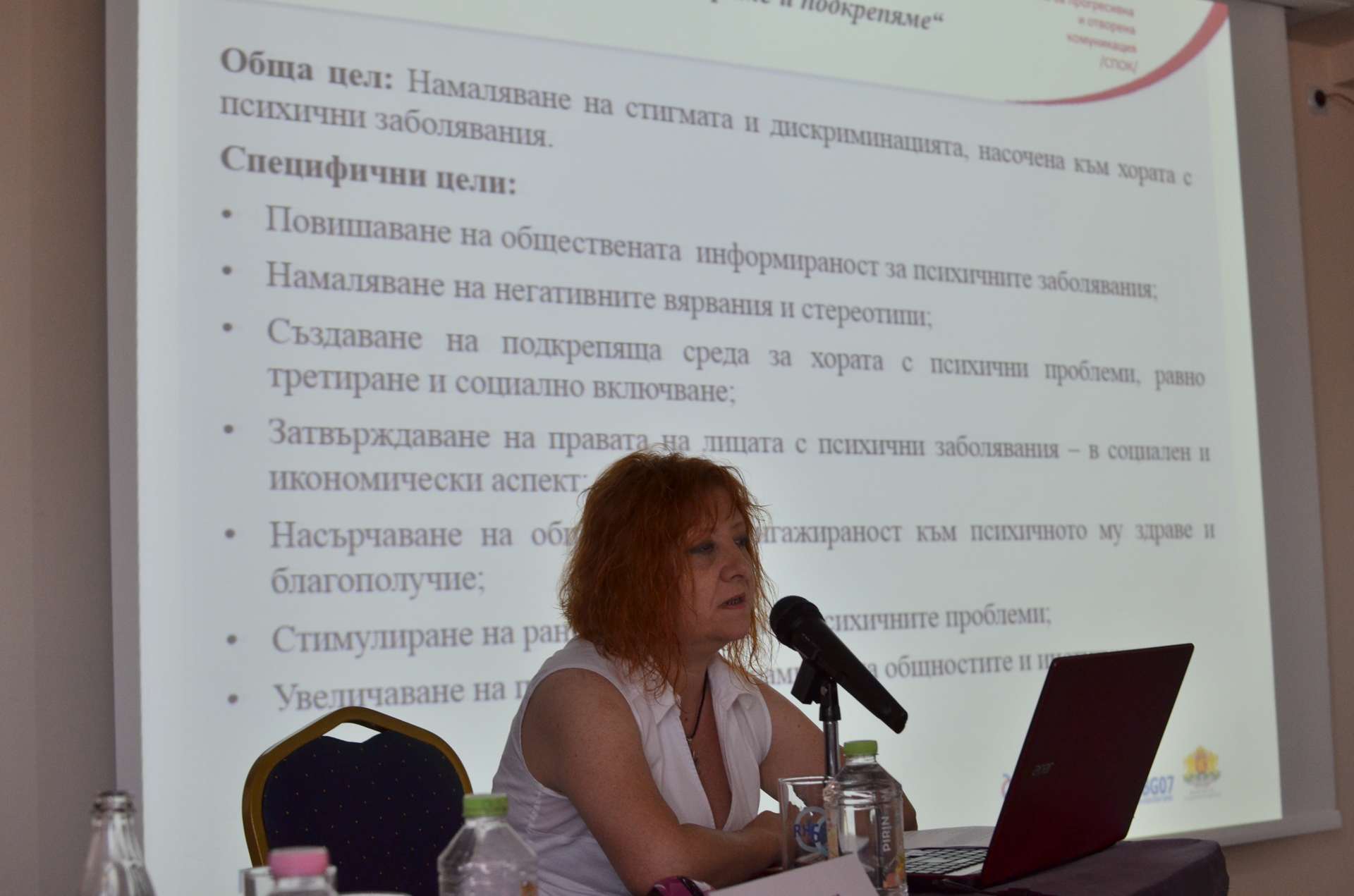 Slide 25
